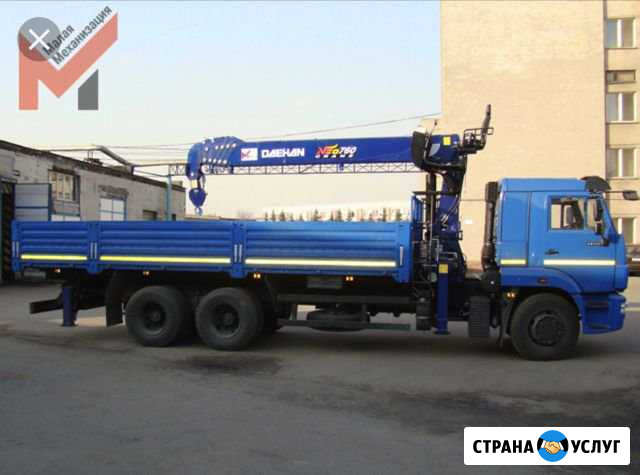 Услуги манипулятора и автовышки Архангельск - изображение 1
