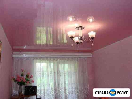 Натяжные потолки Майкоп