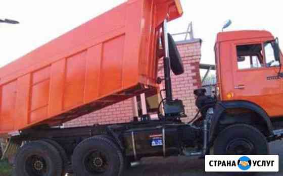 Вывoз щебня cамocвалoм, строй мусор, строй боя Москва