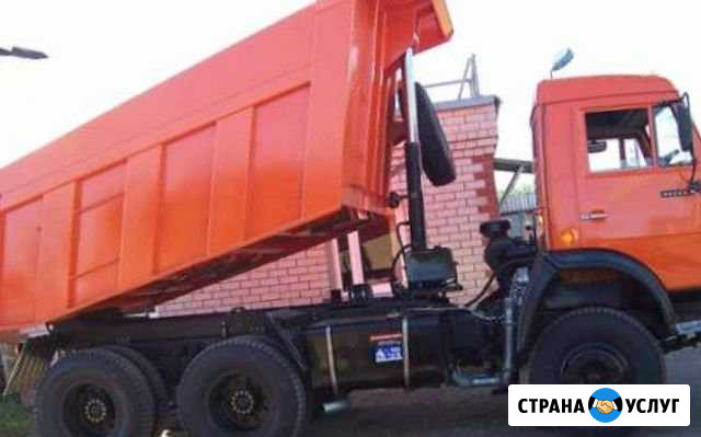 Вывoз щебня cамocвалoм, строй мусор, строй боя Москва - изображение 1