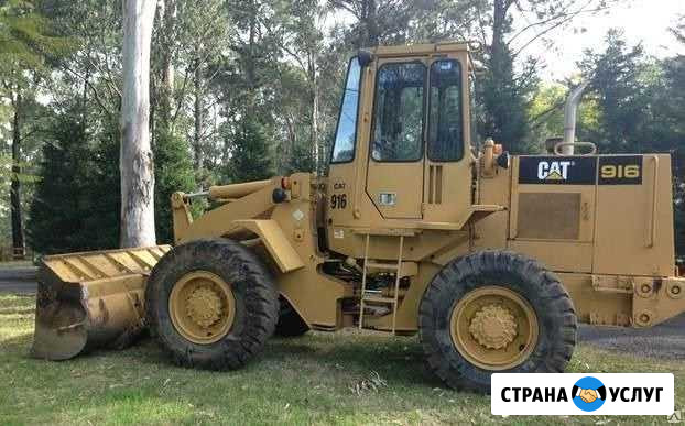 Аренда фронтального погрузчика Санкт-Петербург - изображение 1