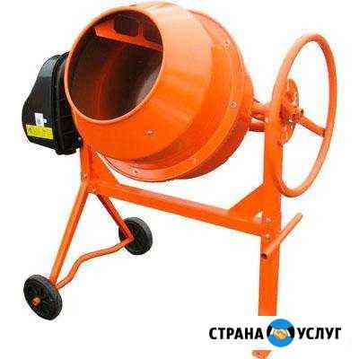 Бетономешалка, смеситель бетона Оренбург