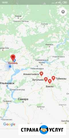 Курьерская доставка по межгороду Казань - изображение 1