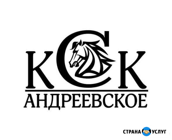 Приглашаем на постой Можайск - изображение 1