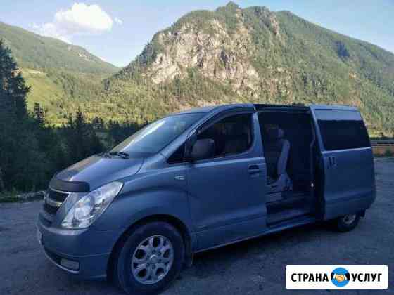 Заказ микроавтобуса (город, межгород, Алтай) Новосибирск