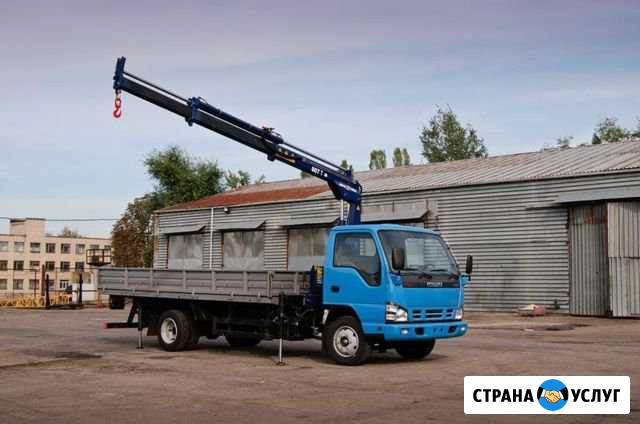 Услуги манипулятора, Аренда трала Сочи - изображение 1
