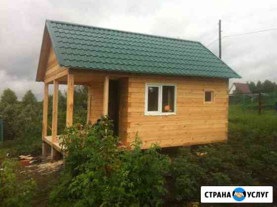 Баня Новосибирск