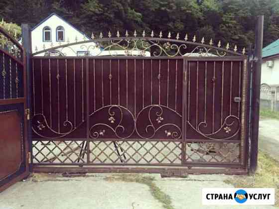 Мастерская Сварог Туапсе