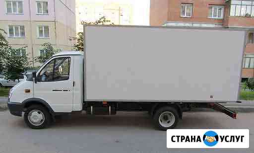 Газель удлиненная, Грузчики, Грузоперевозки Белово
