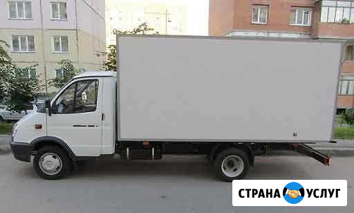 Газель удлиненная, Грузчики, Грузоперевозки Белово - изображение 1