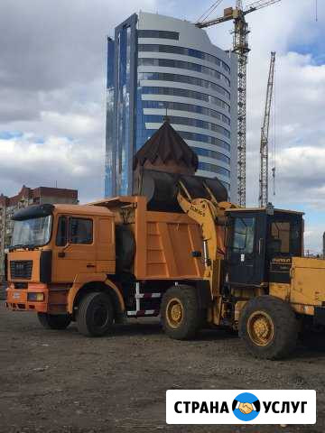 Доставка сыпучих грузов, услуги самосвалов 10-25т Магнитогорск - изображение 1