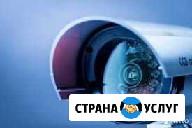 Видеонаблюдение Иркутск - изображение 1