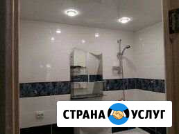 Сантехника любой сложности заметна труб унитазов у Петропавловск-Камчатский - изображение 1