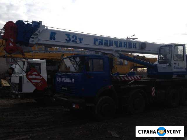 Услуги автокрана Нижний Новгород - изображение 1