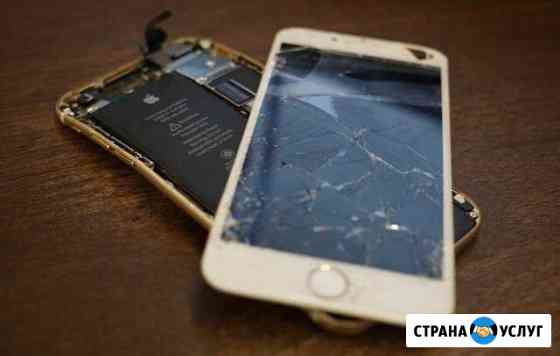 Ремонт iPhone Красноярск