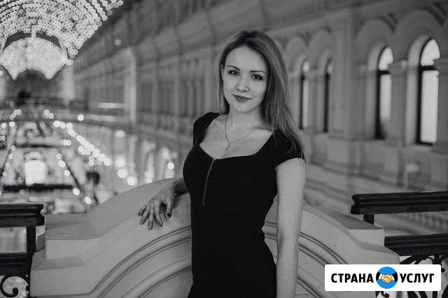 Репетитор по Английскому языку Москва - изображение 1