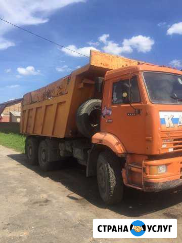 Доставка сыпучих грузов Камаз 6520 Павловский Посад - изображение 1