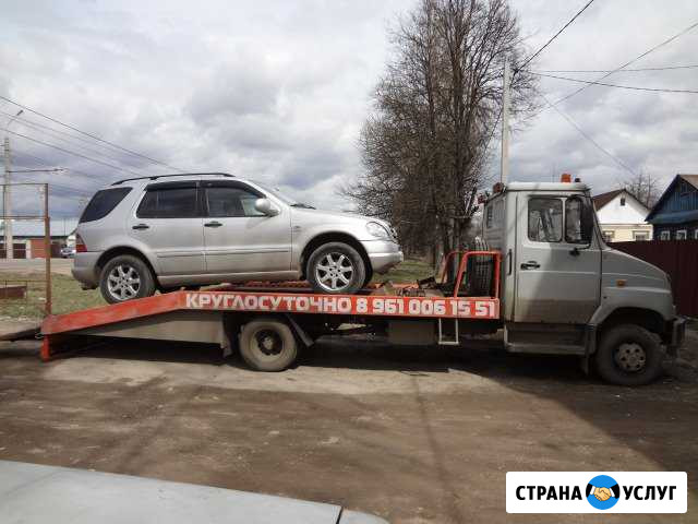 Услуги эвакуатора 24 часа Калуга - изображение 1