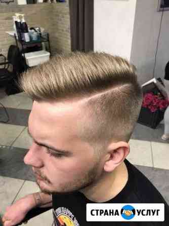 Мужские стрижки на Лесном пр Санкт-Петербург