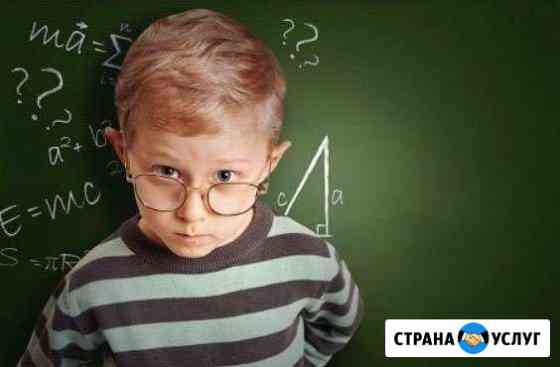 Скорочтение и ментальная арифметика Казань