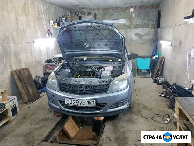 Ремонт Авто Ростов-на-Дону - изображение 1