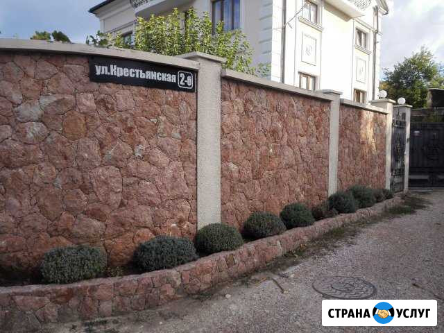 Заборы, водопады, ландшафтный дизайн Симоненко - изображение 1