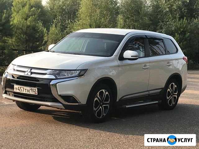 Авто на торжество Нефтекамск - изображение 1