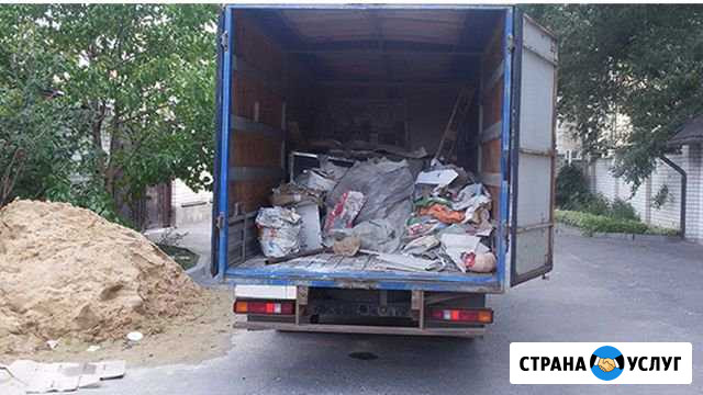 Вывоз мусора Санкт-Петербург - изображение 1
