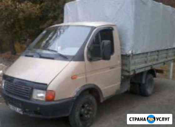 Грузоперевозки. Газель (тент) Белово