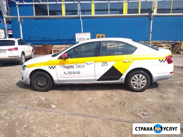 Аренда авто Нижний Новгород - изображение 1