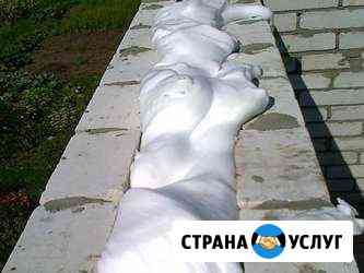 Утепление домов в Вольске Вольск