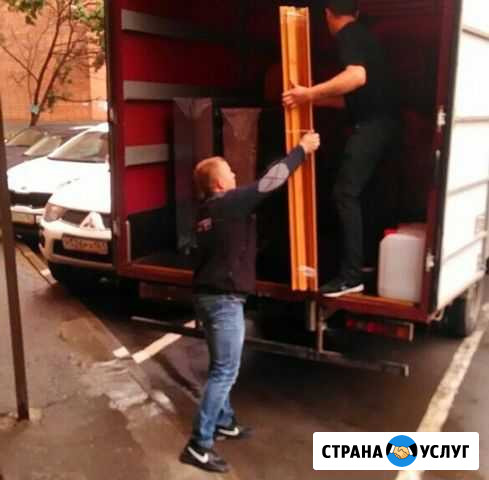 Разнорабочие Минеральные Воды - изображение 1