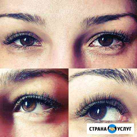 Наращивание ресниц Мытищи