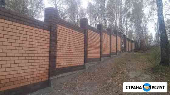 Каменщики Барнаул