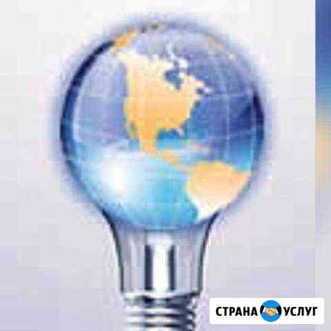 Электрик,Электромонтаж Славянск-на-Кубани