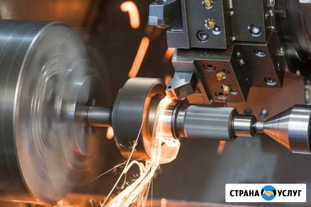 Токарно-фрезерная обработка металла Екатеринбург - изображение 1
