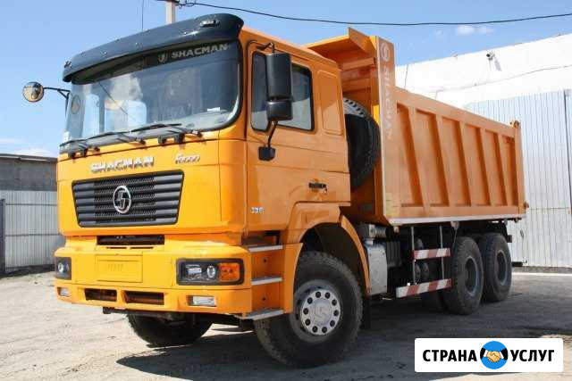 Услуги самосвала Ульяновск - изображение 1