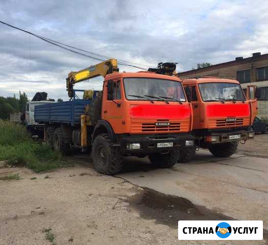 Услуги / Аренда манипулятор Высоковск - изображение 1