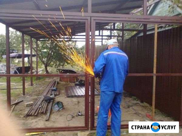 Сварщик, сварка. Помощь газорезчика.Любой район Волгоград - изображение 1