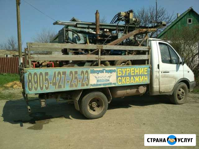 Чистка и бурение скважин Матвеев-Курган - изображение 1