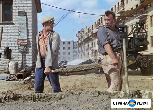 Строительные работы Арзамас - изображение 1
