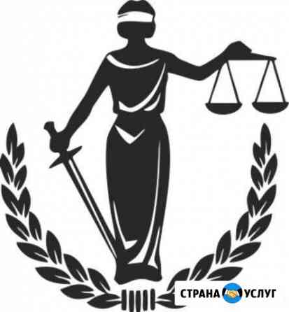 Уменьшение кадастровой стоимости Ноябрьск