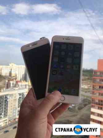 Ремонт iPhone/iPad/Android/ноутбуков Челябинск