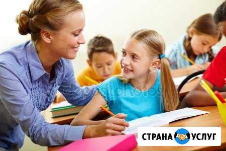 Подготовка к егэ, огэ, математика, физика Дзержинск - изображение 1