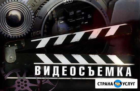 Фото и видеосъемка FullHD, выпускные фотоальбомы Елец - изображение 1
