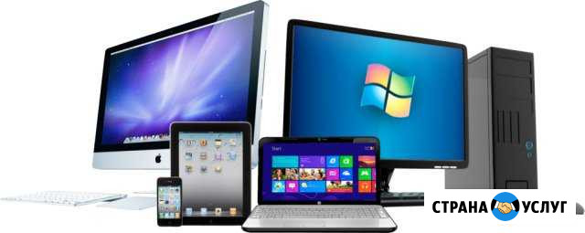Ремонт Компьютера и Ноутбука \ Установка Windows Ревда - изображение 1