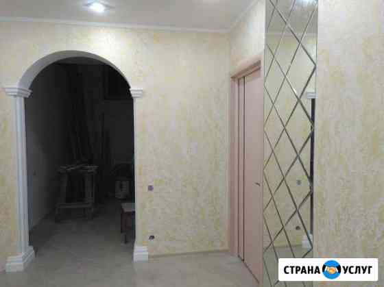 Ремонт квартир Кинешма