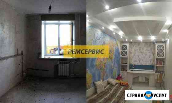 Ремонт квартир Стерлитамак