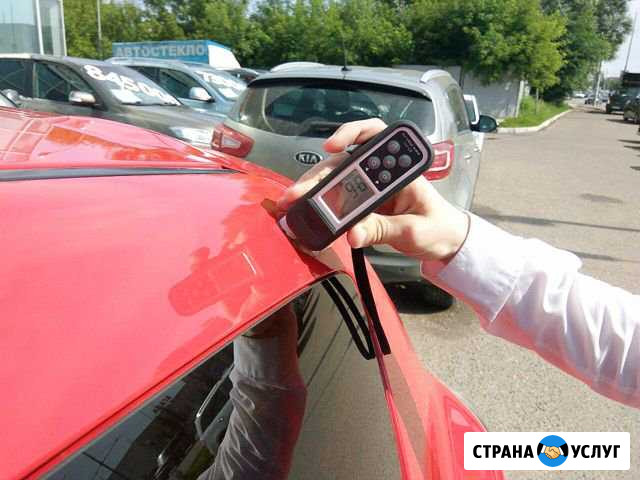 Толщиномер осмотравто Екатеринбург - изображение 1