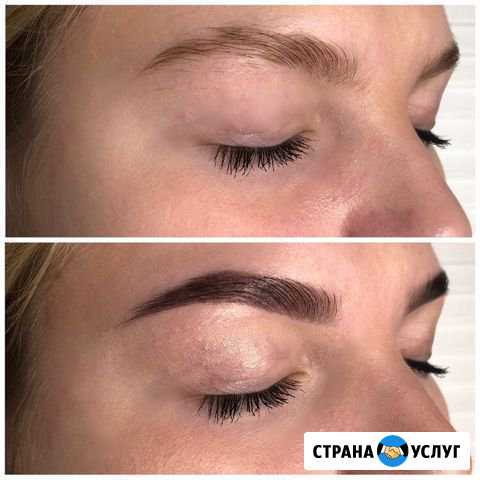 Оформление и окрашивание бровей Бийск - изображение 1